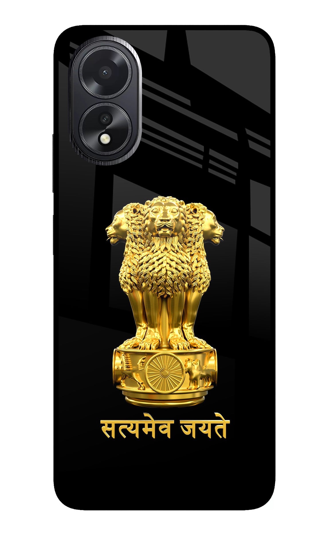 Satyamev Jayate Golden Oppo A18/Oppo A38 Back Cover