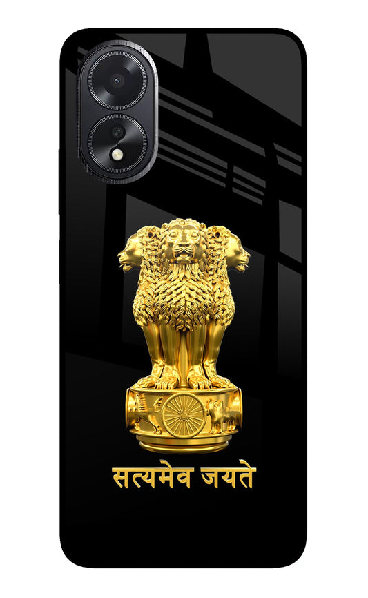 Satyamev Jayate Golden Oppo A18/Oppo A38 Glass Case