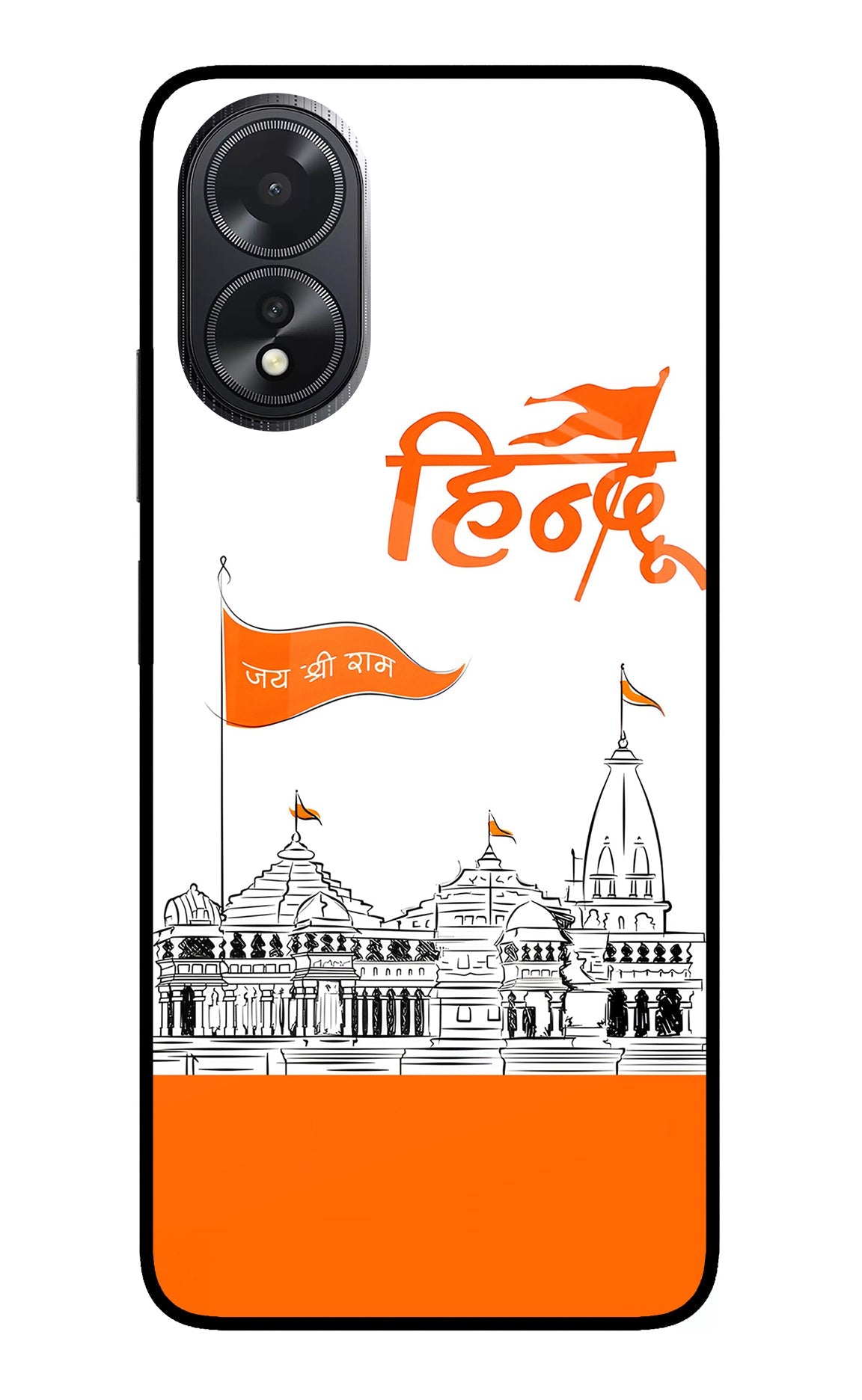 Jai Shree Ram Hindu Oppo A18/Oppo A38 Glass Case