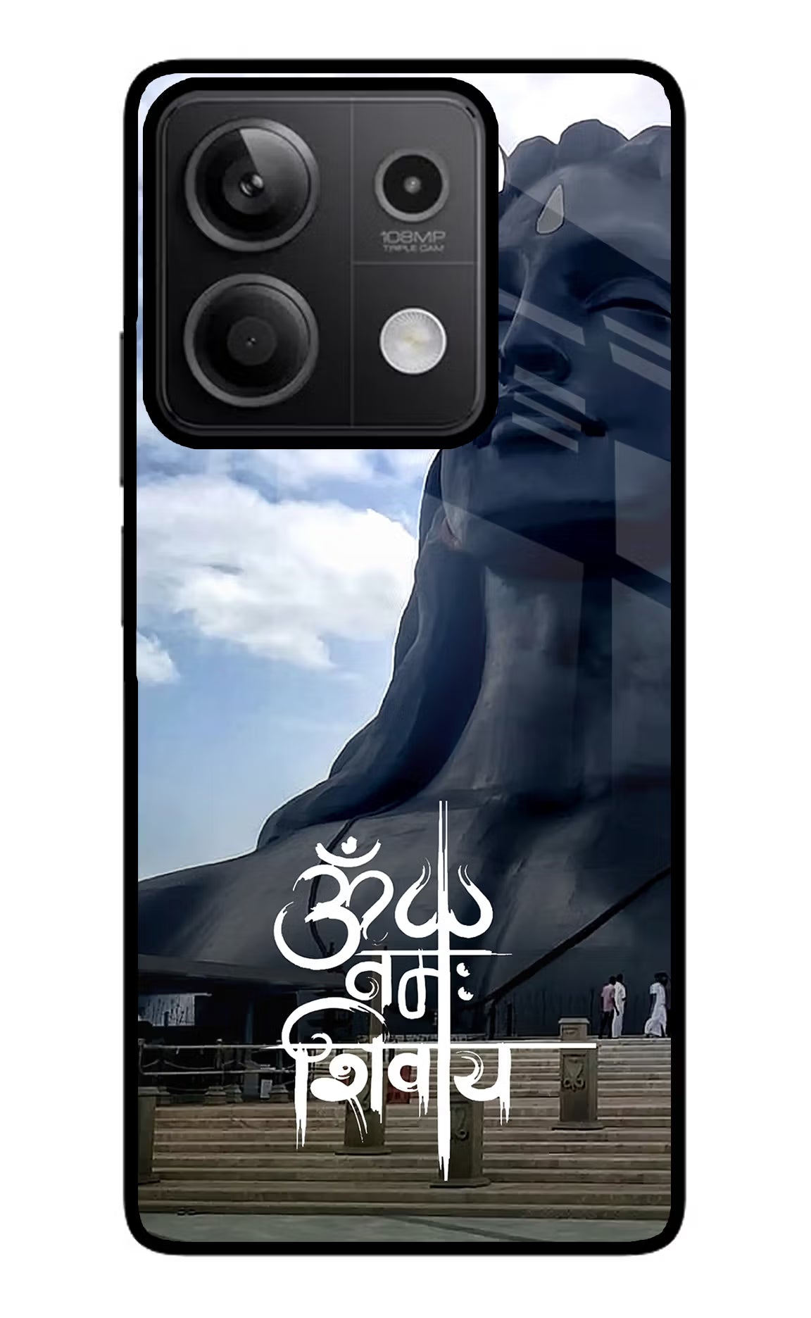 Om Namah Shivay Redmi Note 13 5G Glass Case Back Cover by Casekaro