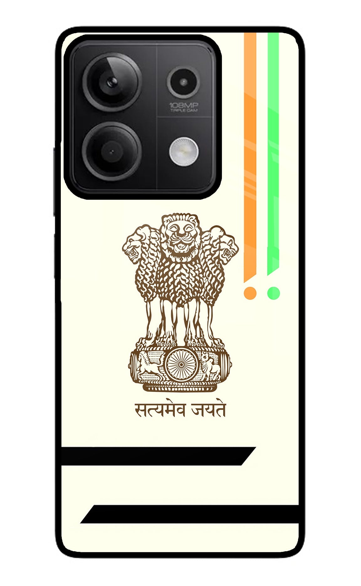 Satyamev Jayate Brown Logo Redmi Note 13 5G Glass Case