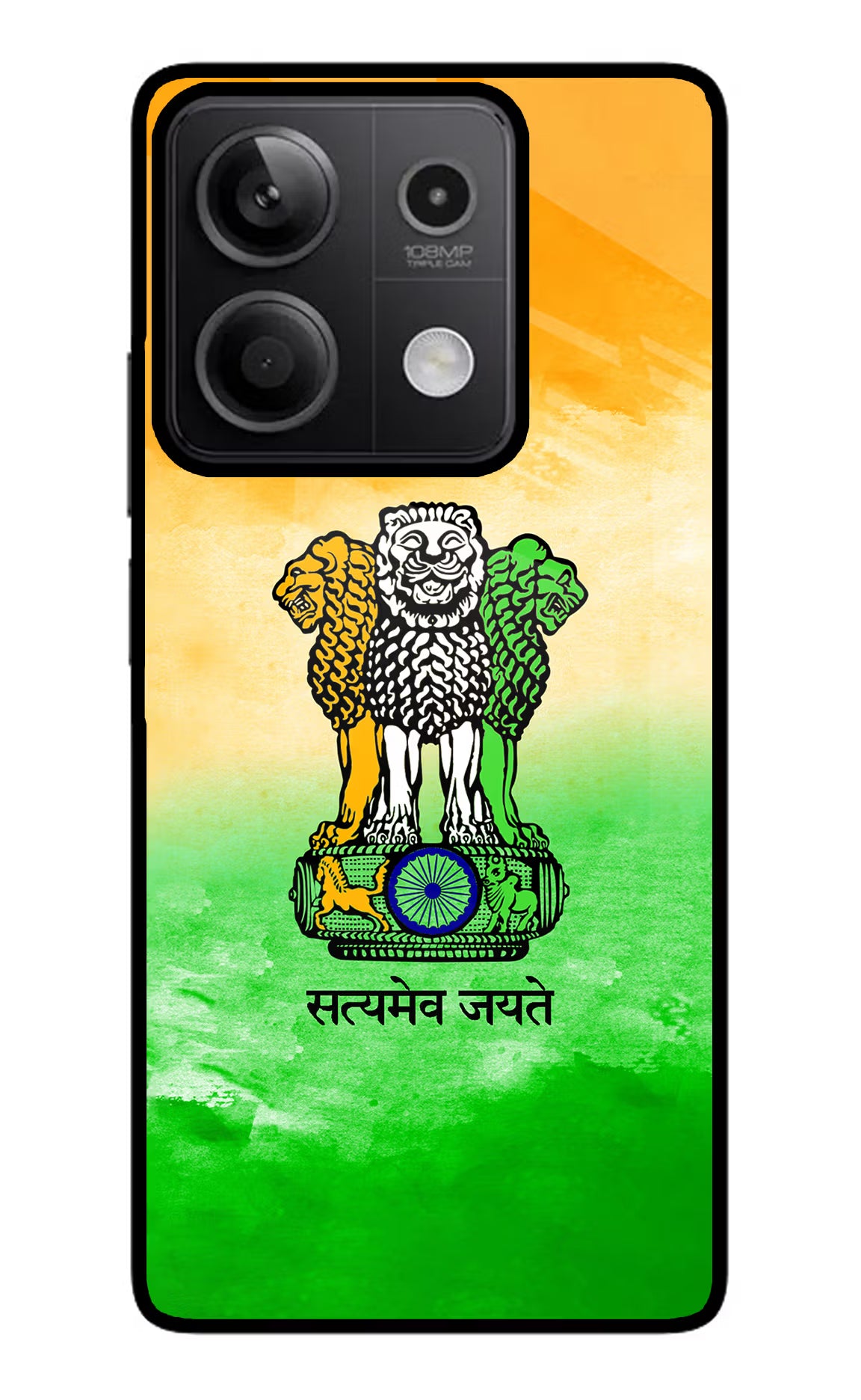 Satyamev Jayate Flag Redmi Note 13 5G Glass Case