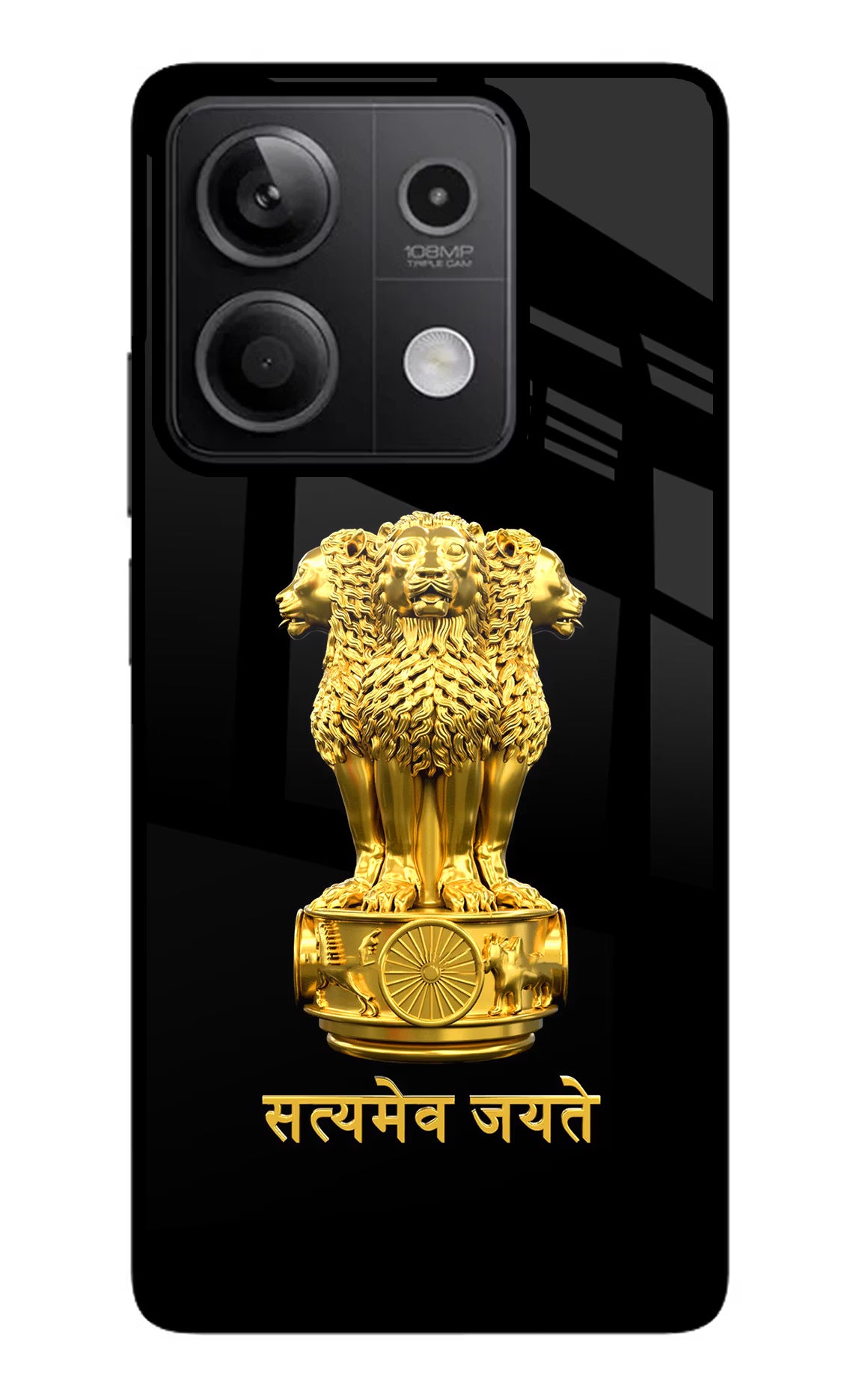 Satyamev Jayate Golden Redmi Note 13 5G Glass Case Back Cover by Casekaro