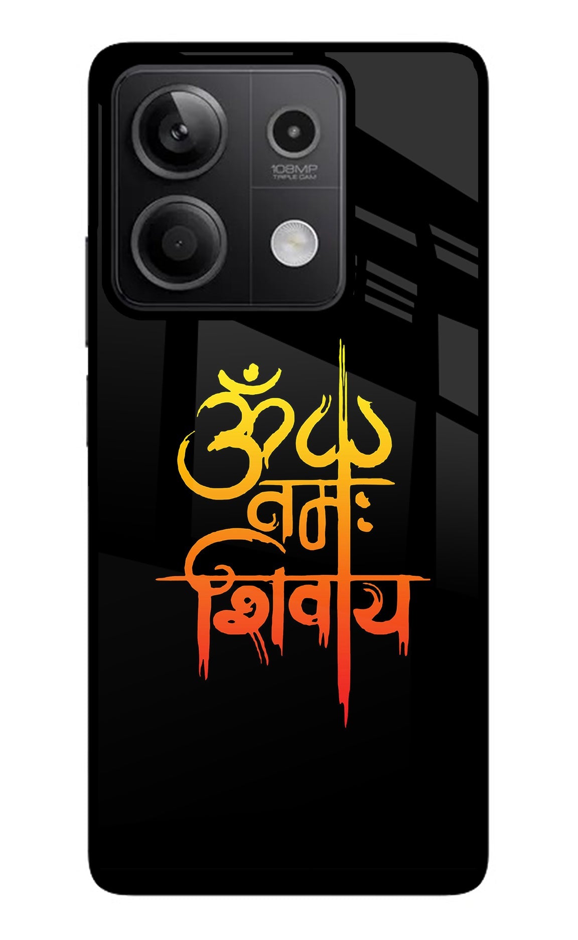 Om Namah Shivay Redmi Note 13 5G Back Cover