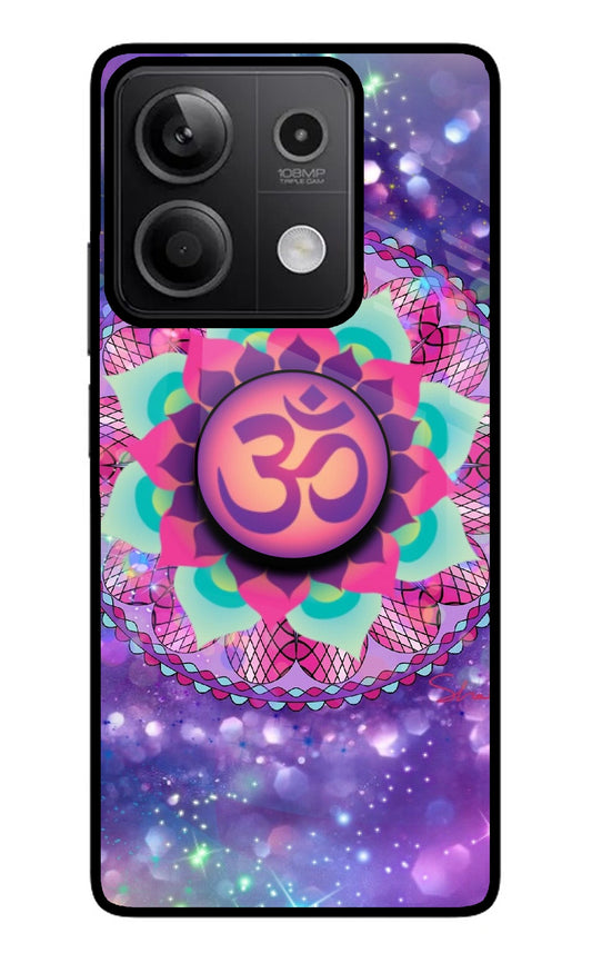 Om Purple Redmi Note 13 5G Glass Case