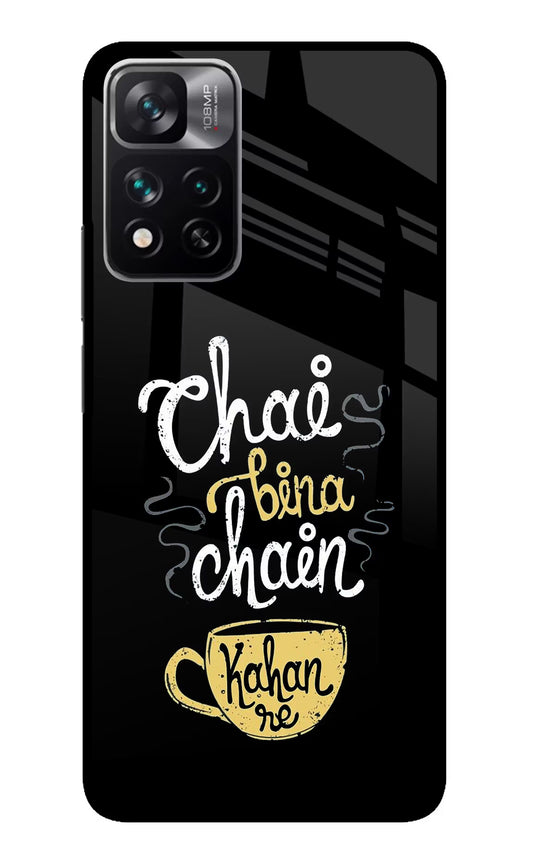 Chai Bina Chain Kaha Re Redmi Note 13 Pro 5G Glass Case