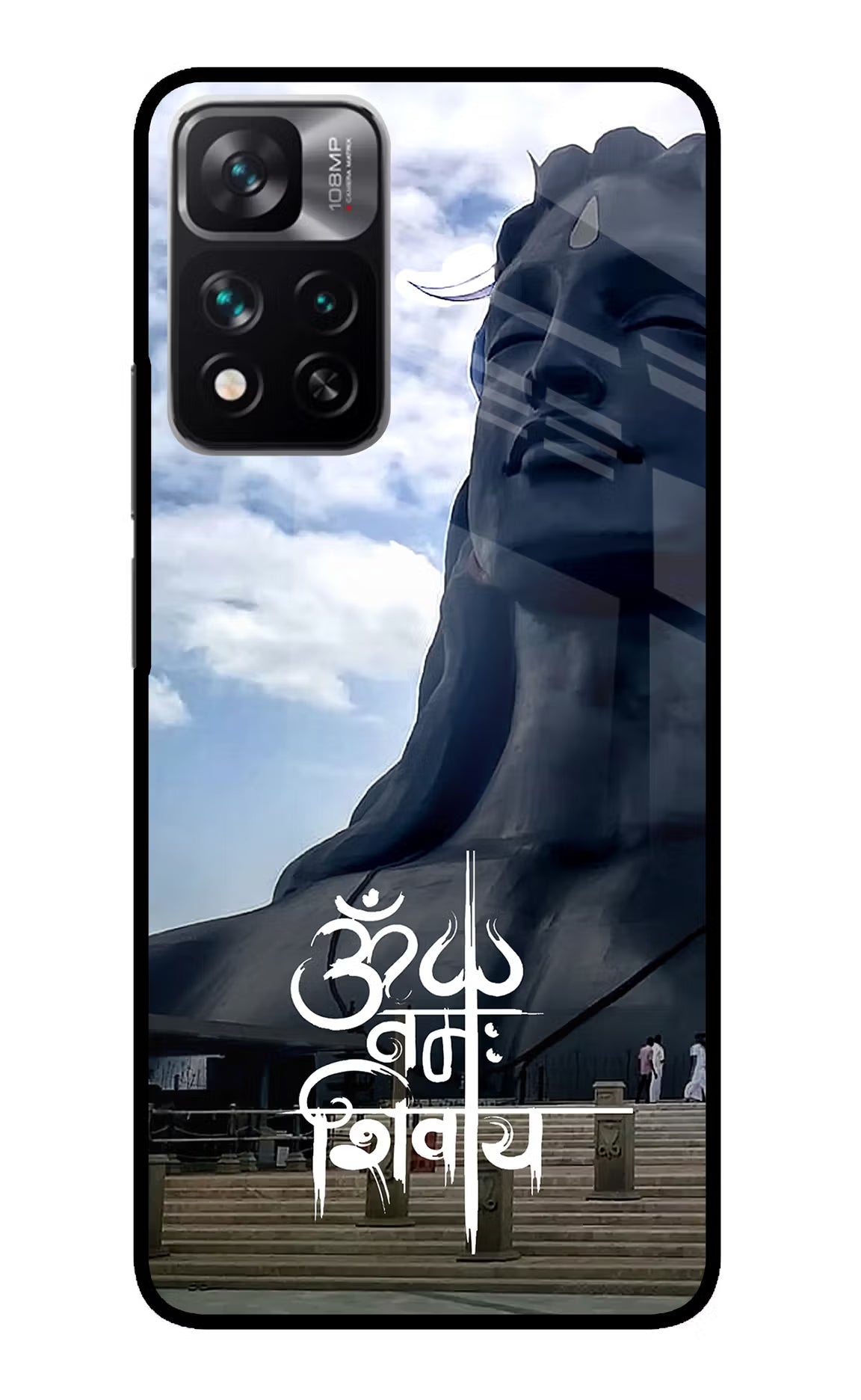 Om Namah Shivay Redmi Note 13 Pro 5G Glass Case Back Cover by Casekaro