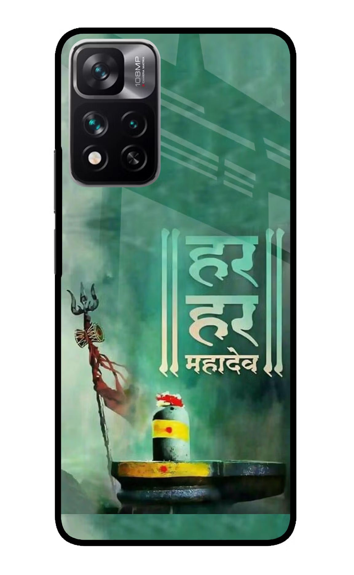 Har Har Mahadev Shivling Redmi Note 13 Pro 5G Glass Case Back Cover by Casekaro