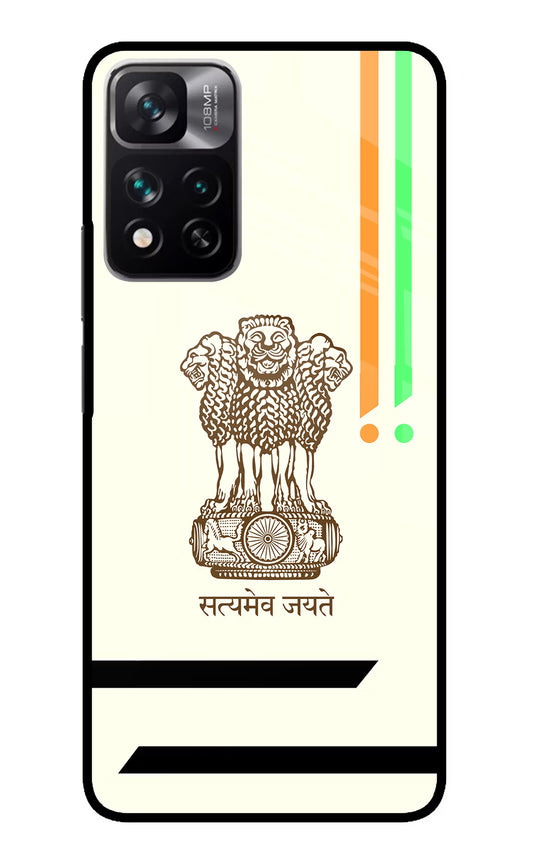 Satyamev Jayate Brown Logo Redmi Note 13 Pro 5G Glass Case