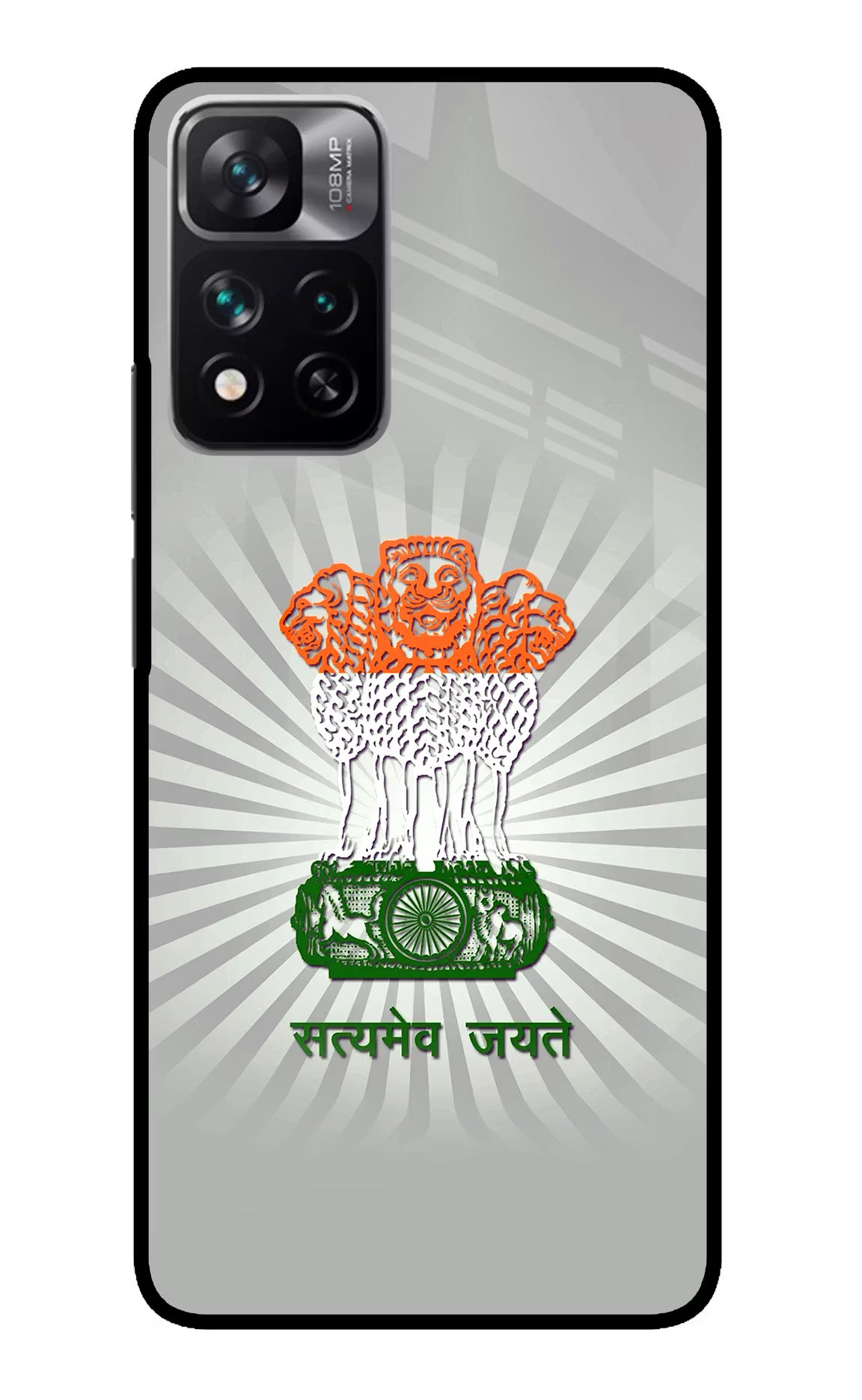 Satyamev Jayate Art Redmi Note 13 Pro 5G Glass Case