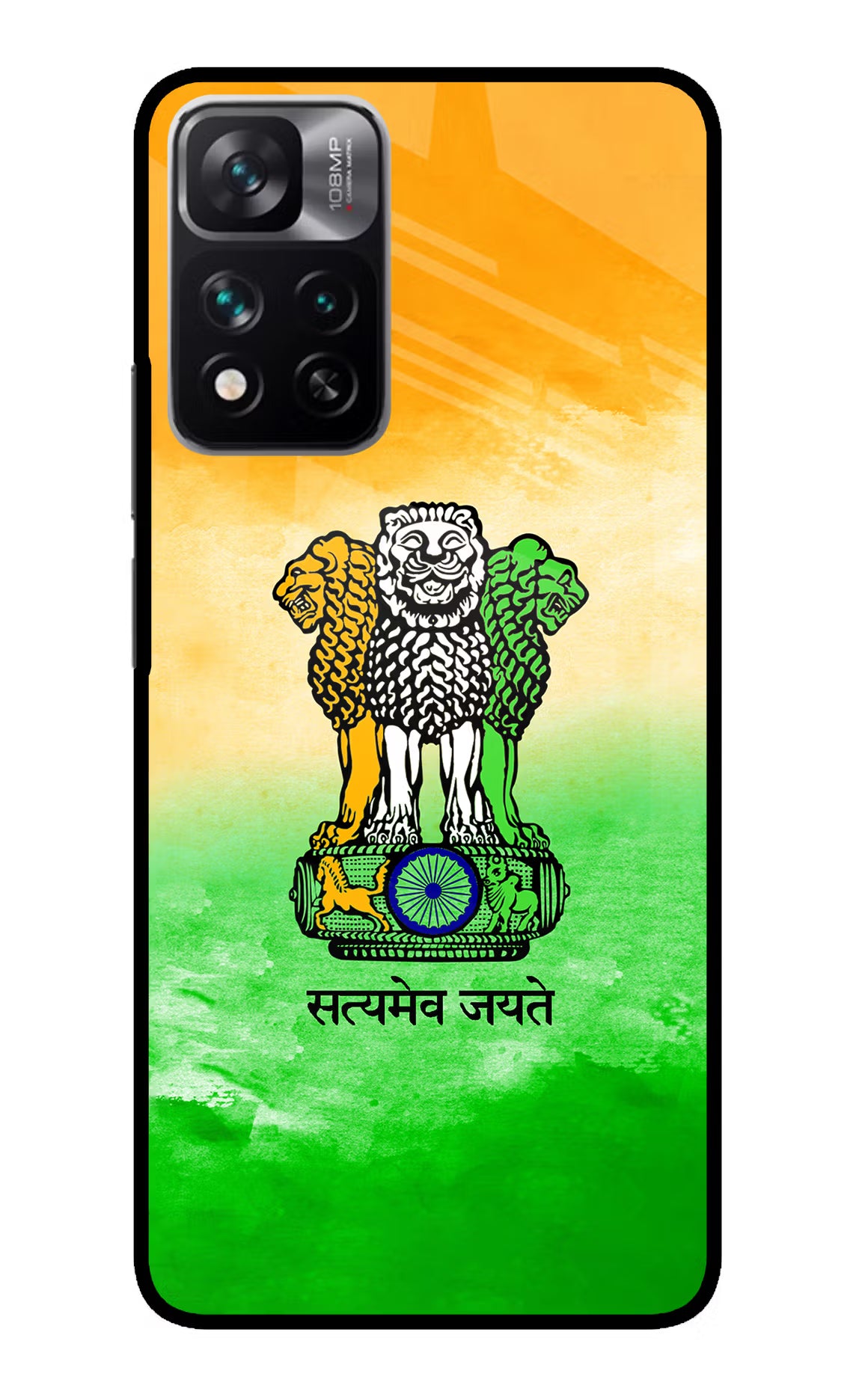 Satyamev Jayate Flag Redmi Note 13 Pro 5G Glass Case Back Cover by Casekaro