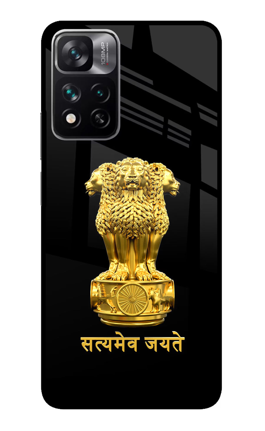 Satyamev Jayate Golden Redmi Note 13 Pro 5G Back Cover, Metal case
