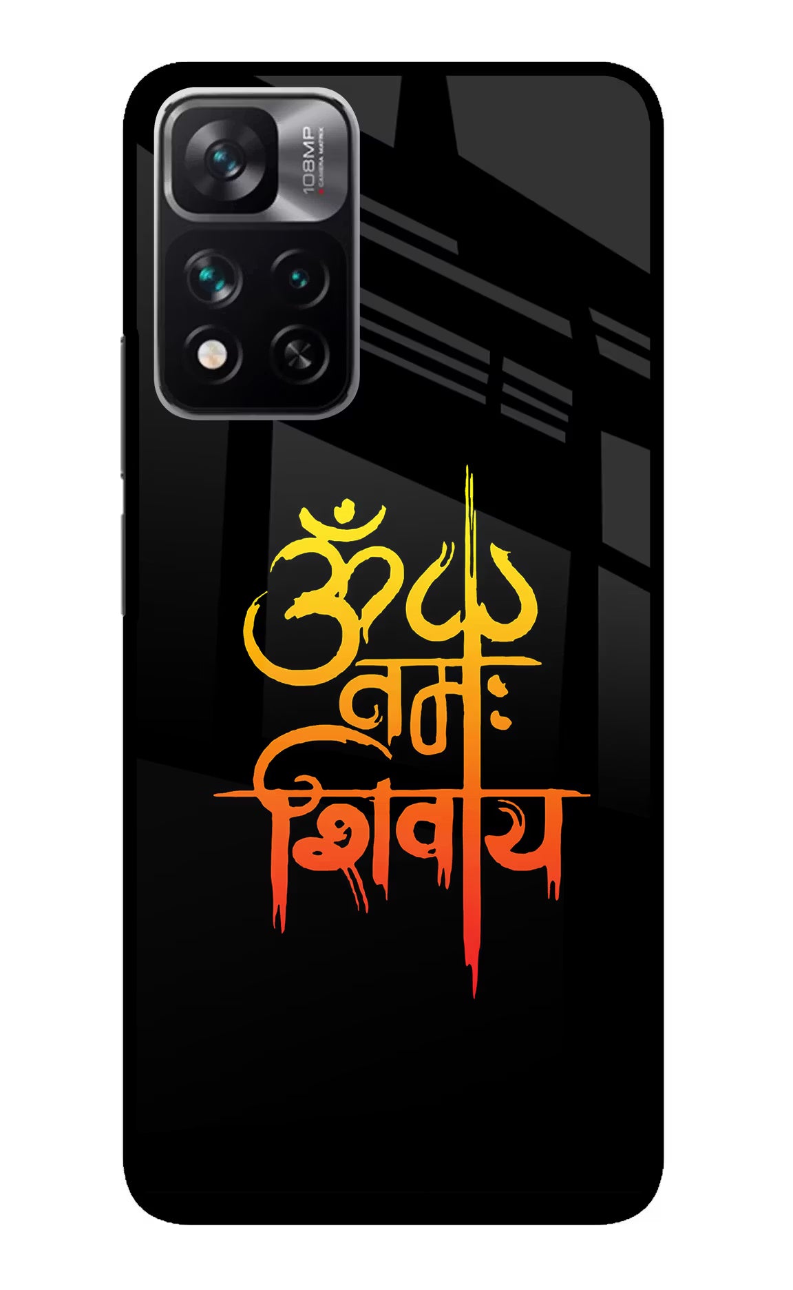 Om Namah Shivay Redmi Note 13 Pro 5G Glass Case Back Cover by Casekaro