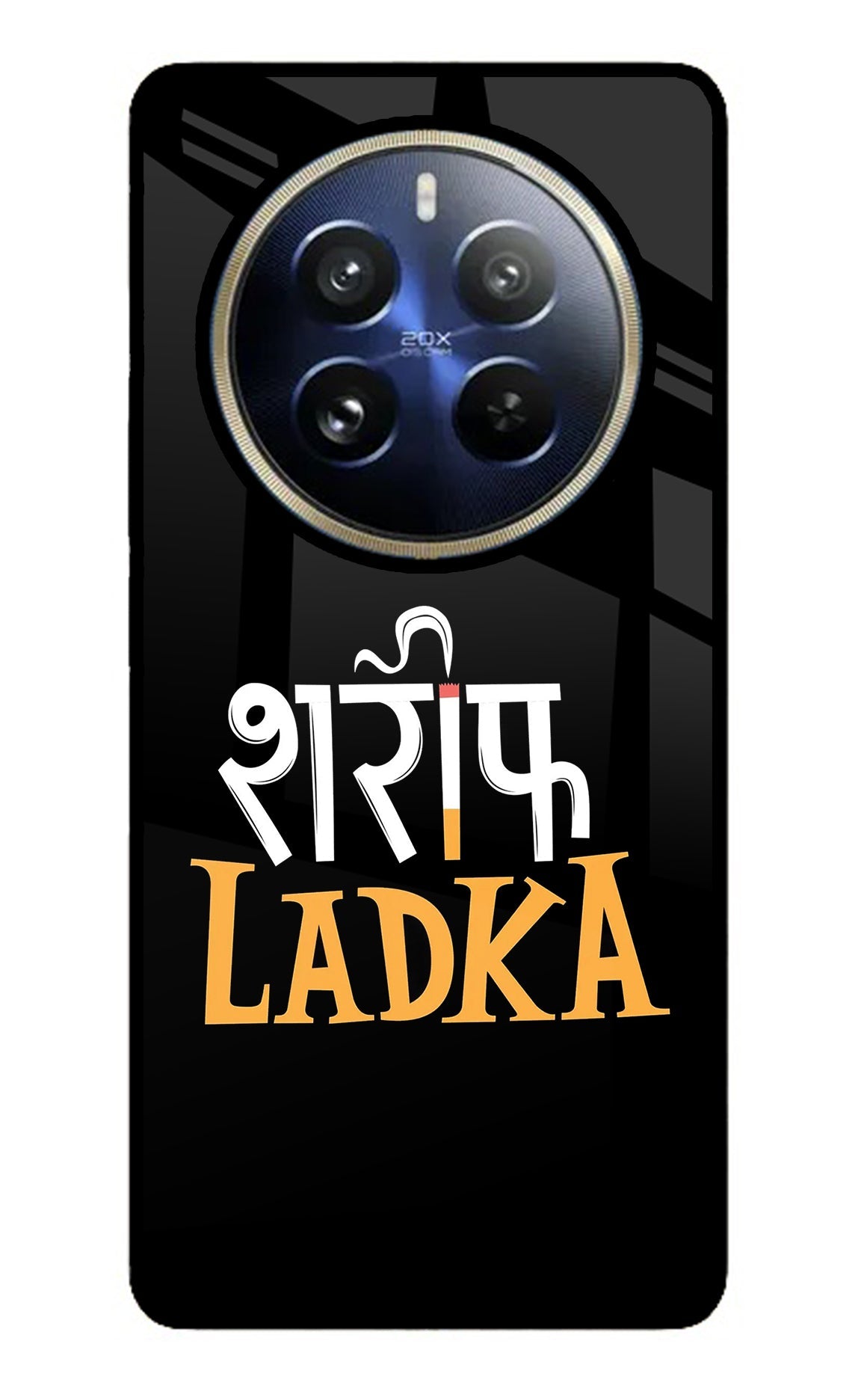 Shareef Ladka Realme 12 Pro 5G/12 Pro+ 5G Back Cover