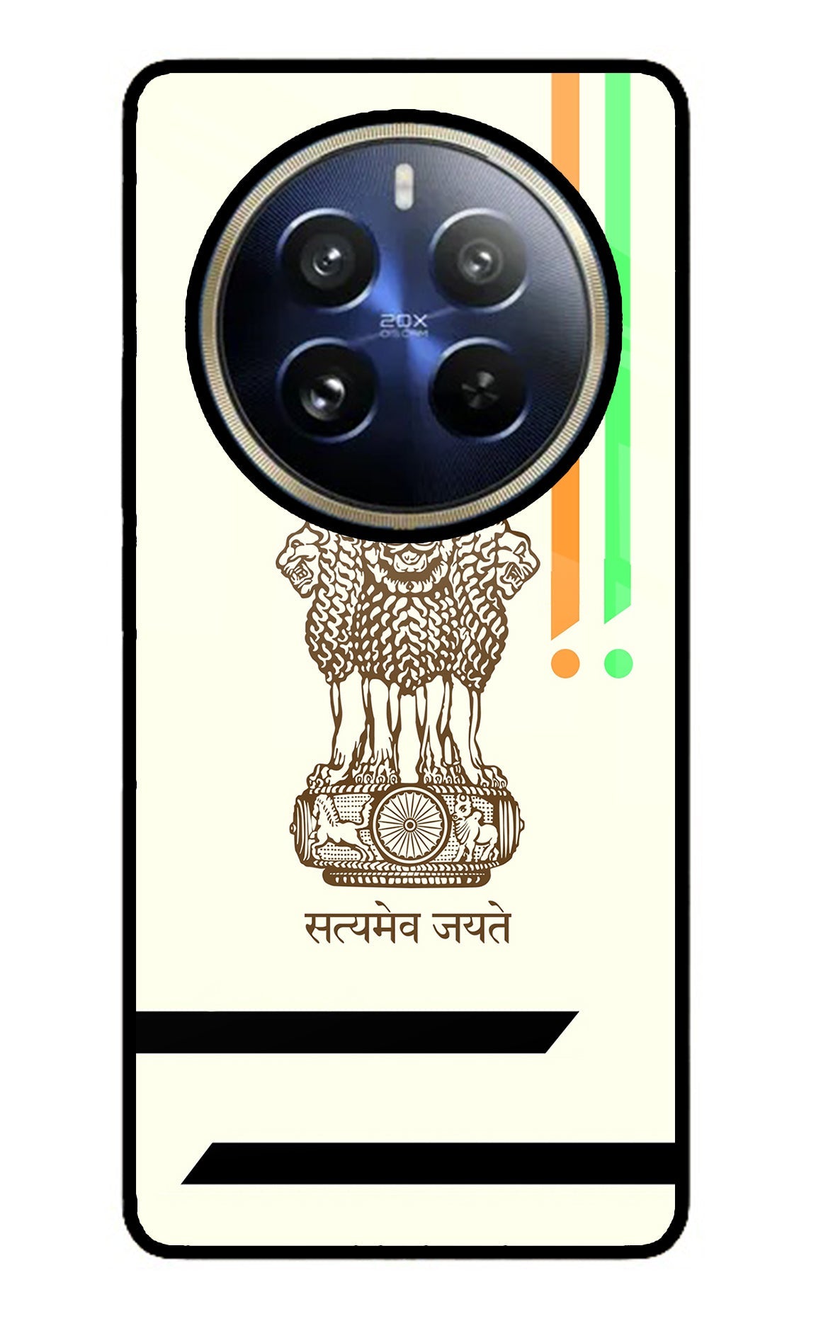 Satyamev Jayate Brown Logo Realme 12 Pro 5G/12 Pro+ 5G Back Cover