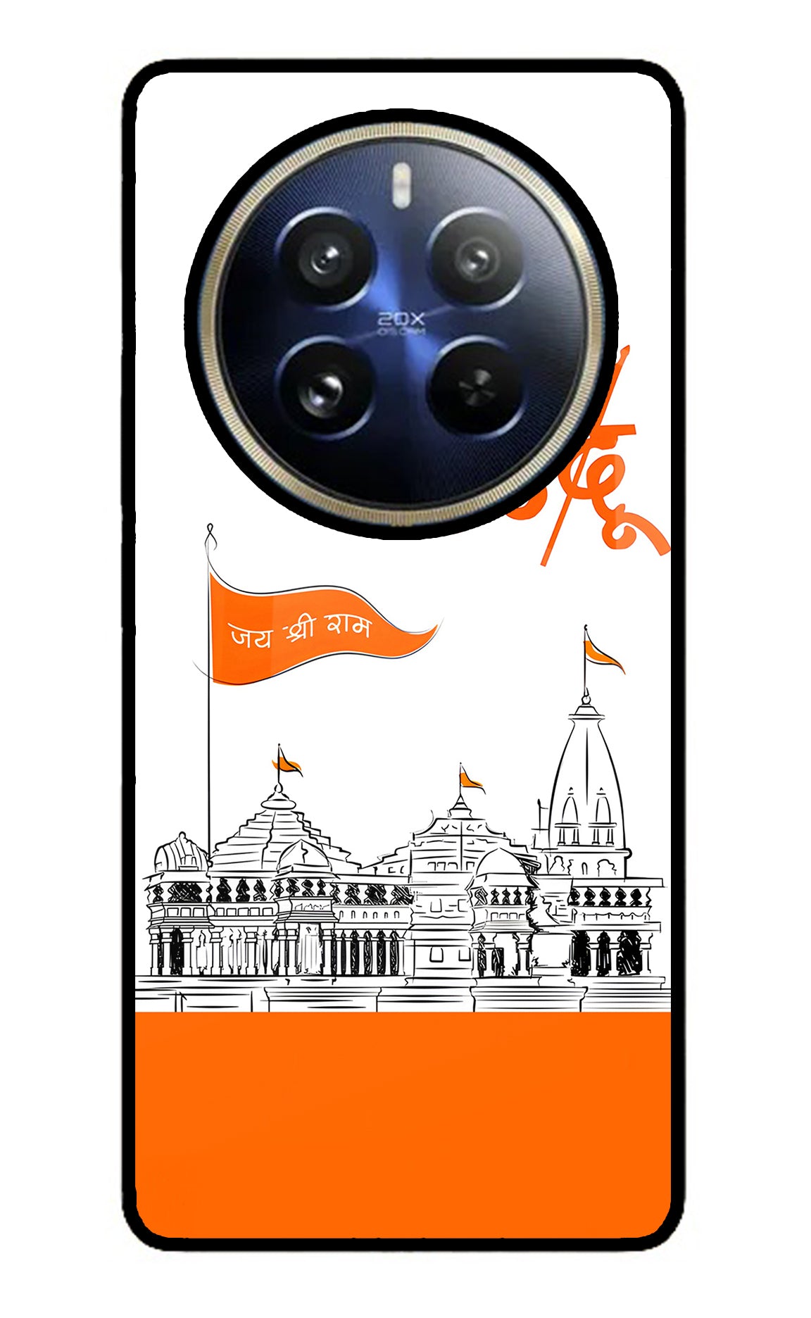 Jai Shree Ram Hindu Realme 12 Pro 5G/12 Pro+ 5G Back Cover