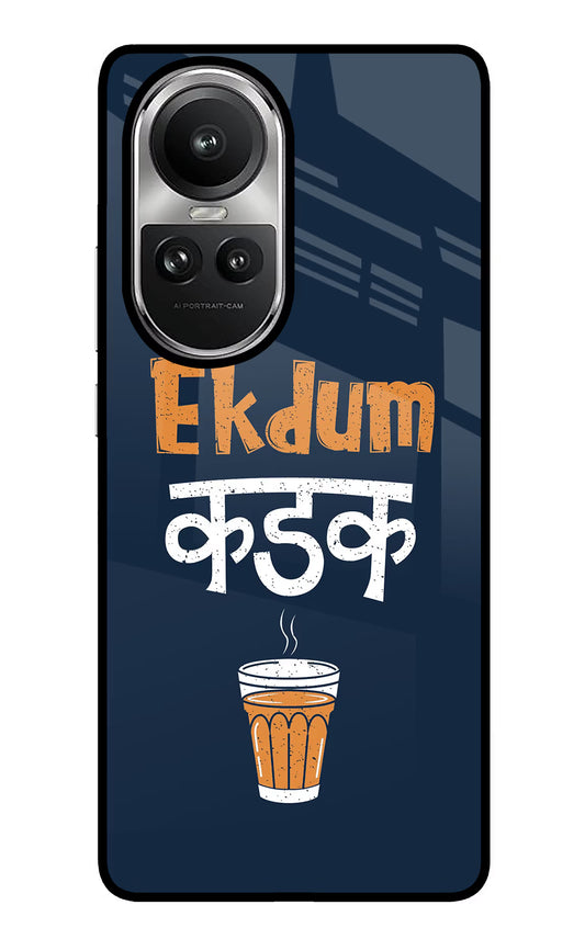 Ekdum Kadak Chai Oppo Reno10 5G/10 Pro 5G Glass Case