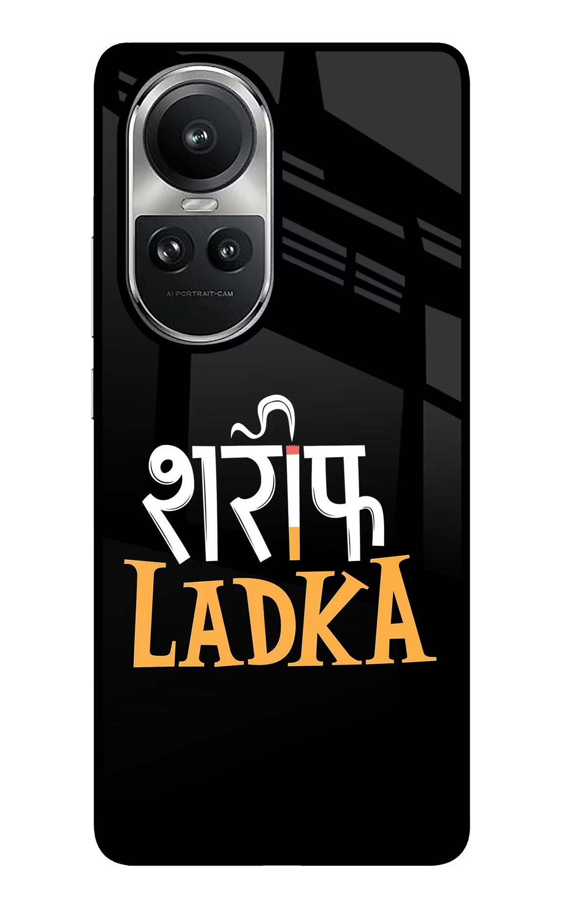 Shareef Ladka Oppo Reno10 5G/10 Pro 5G Glass Case