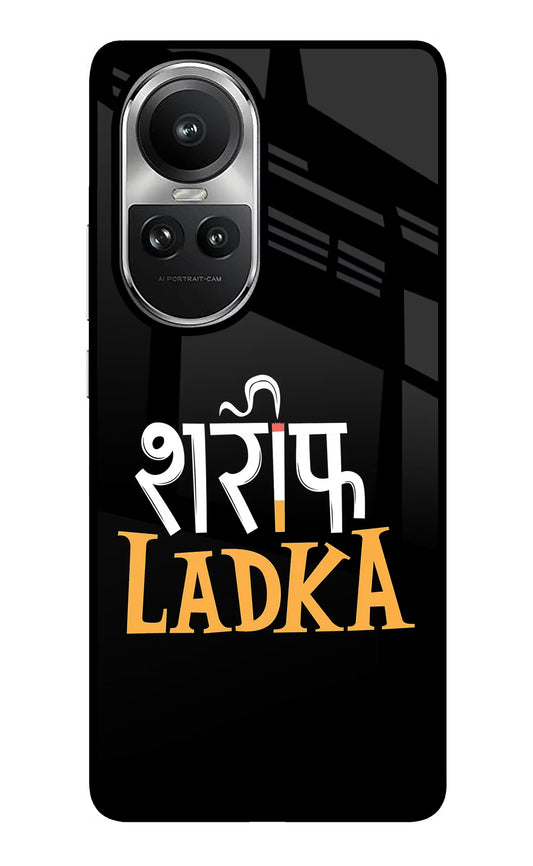 Shareef Ladka Oppo Reno10 5G/10 Pro 5G Glass Case