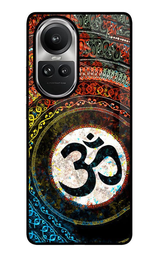 Om Cultural Oppo Reno10 5G/10 Pro 5G Glass Case