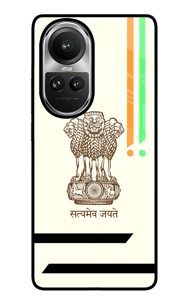 Satyamev Jayate Brown Logo Oppo Reno10 5G/10 Pro 5G Glass Case