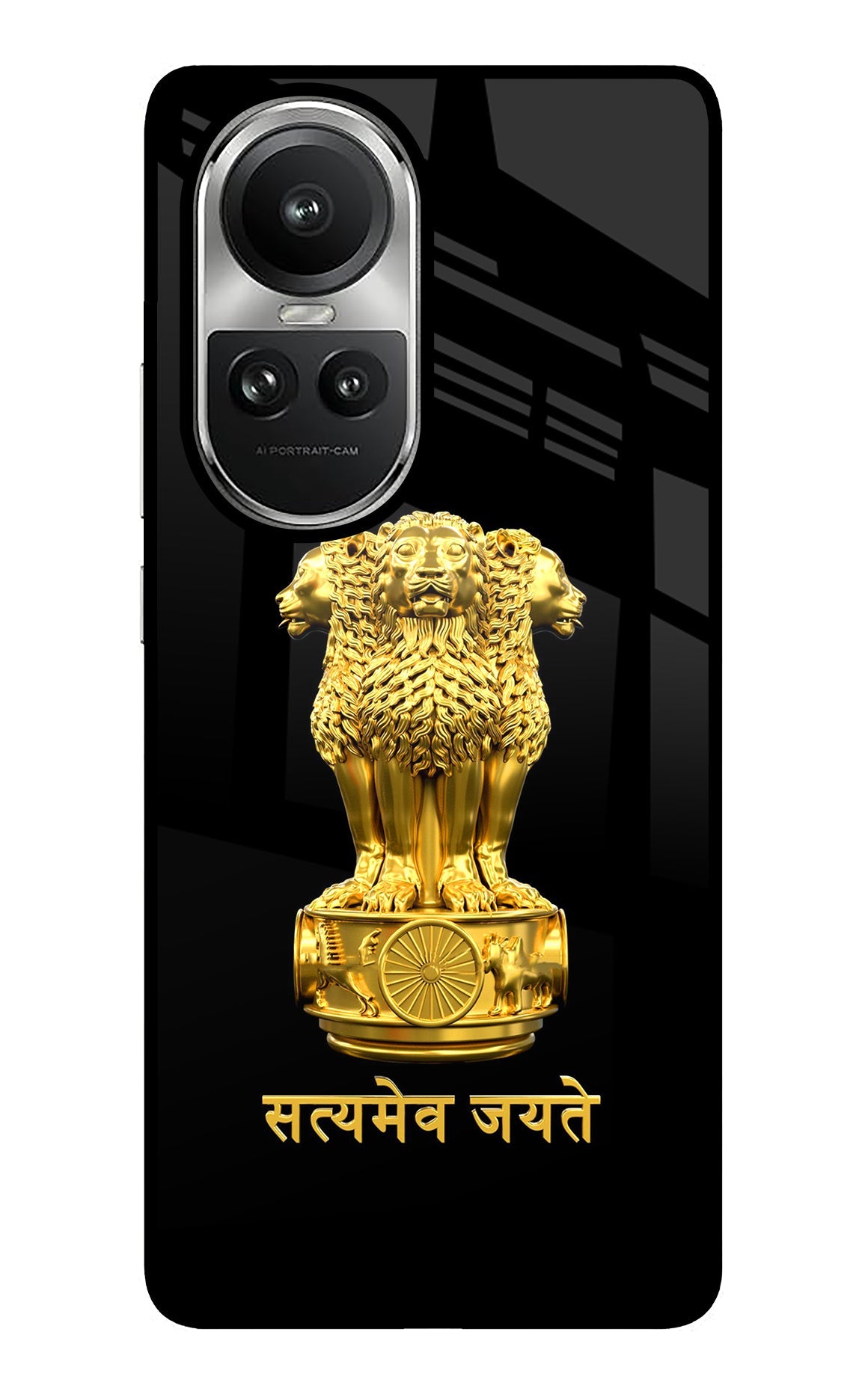 Satyamev Jayate Golden Oppo Reno10 5G/10 Pro 5G Back Cover