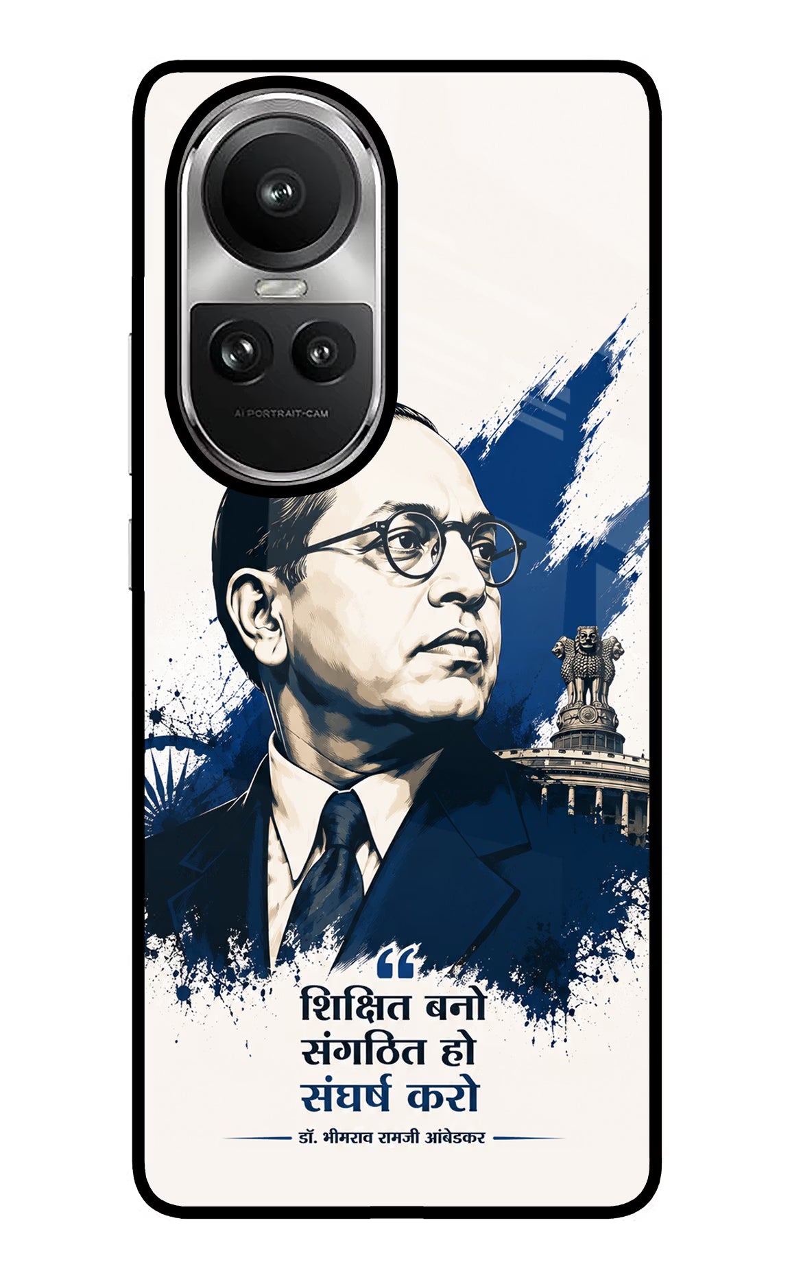 Bhagat Singh Trio Oppo Reno10 5G/10 Pro 5G Glass Case