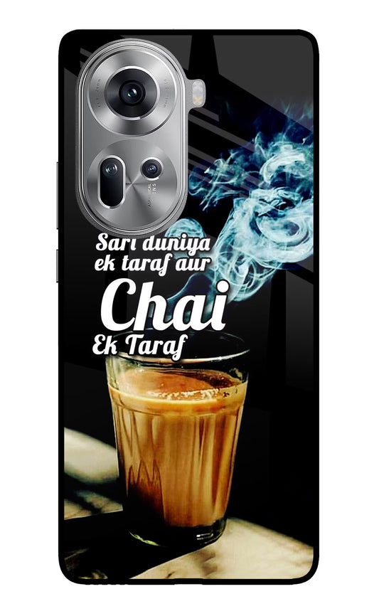 Chai Ek Taraf Quote Oppo Reno11 Glass Case