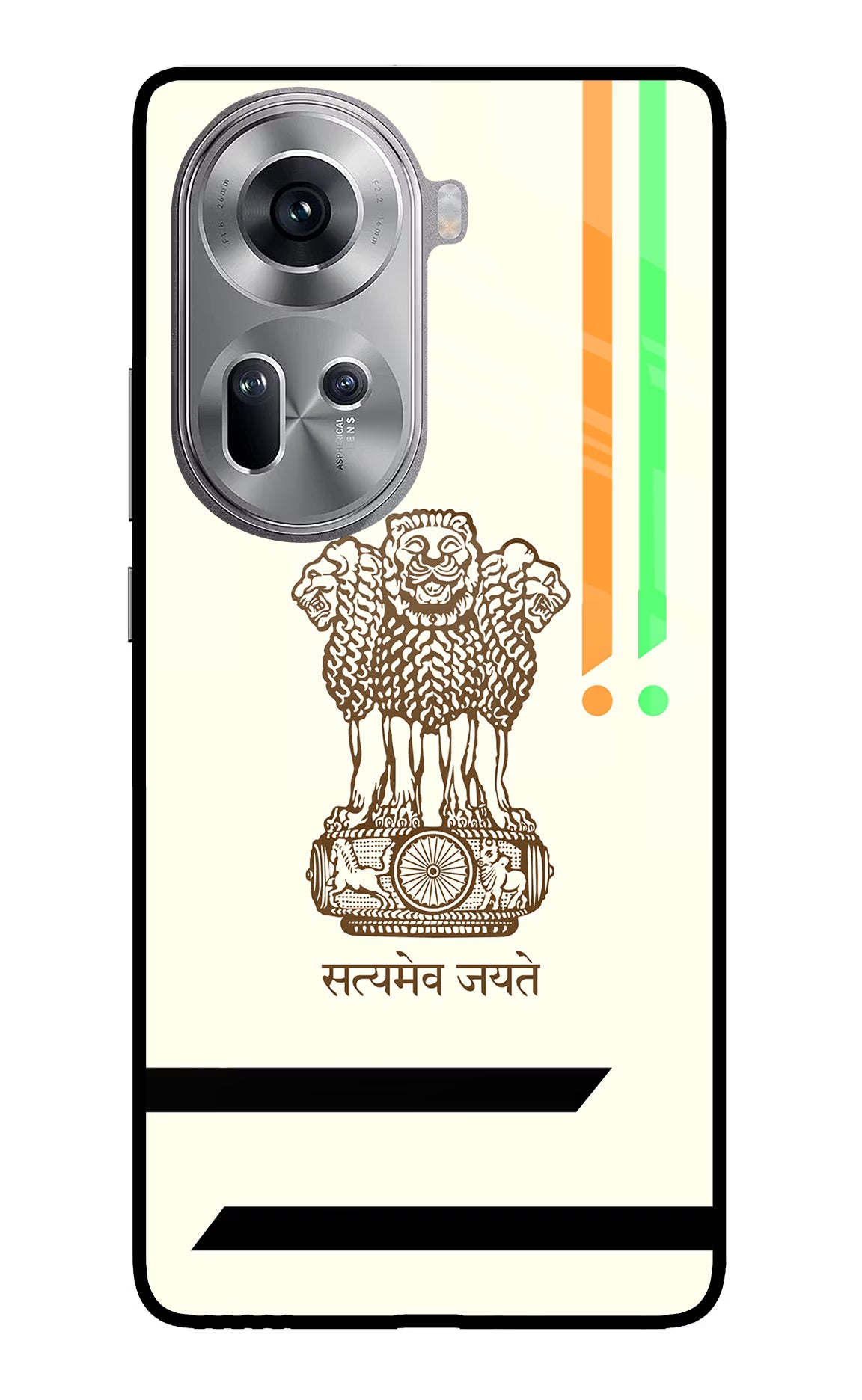 Satyamev Jayate Brown Logo Oppo Reno11 Glass Case Back Cover by Casekaro