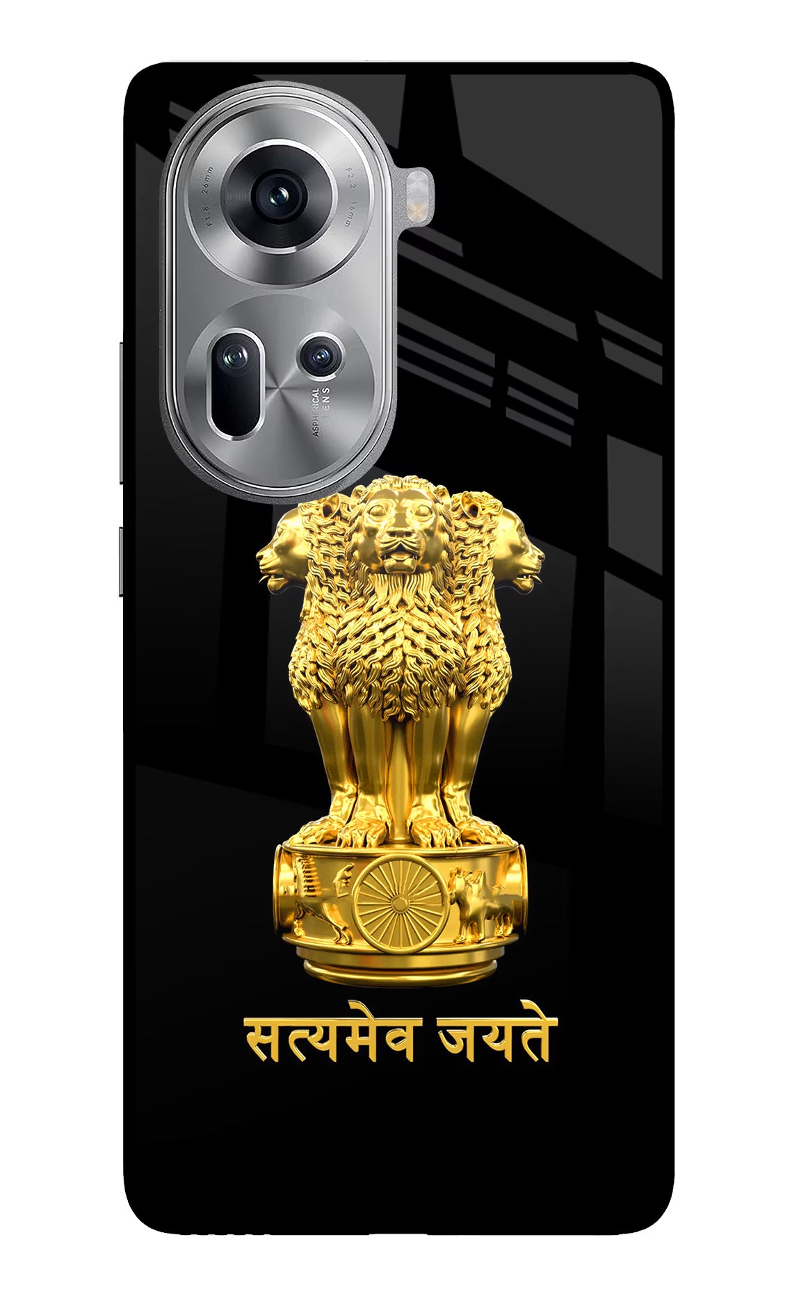 Satyamev Jayate Golden Oppo Reno11 Glass Case Back Cover by Casekaro