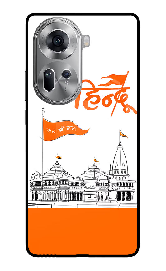 Jai Shree Ram Hindu Oppo Reno11 Glass Case