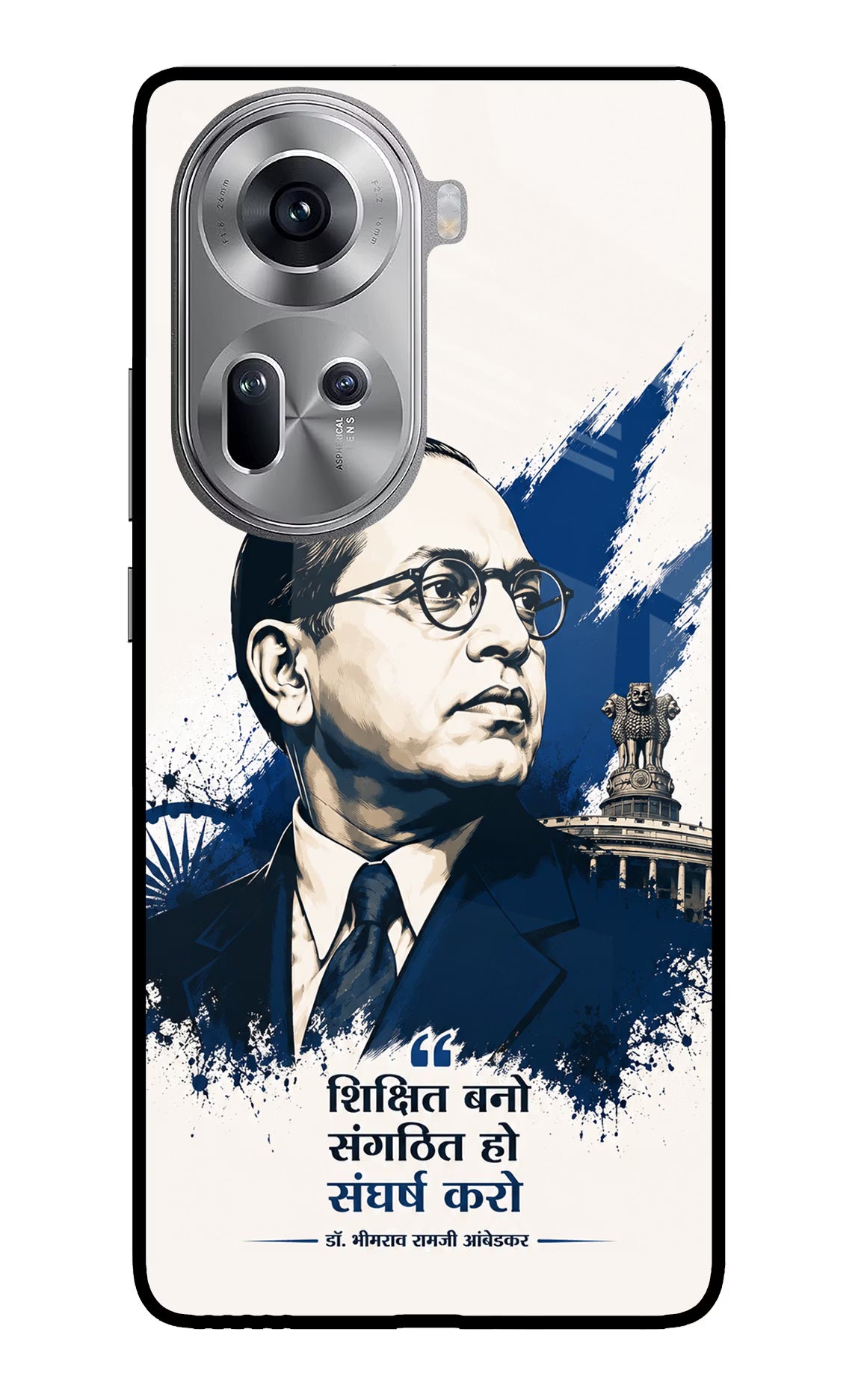Bhagat Singh Trio Oppo Reno11 Glass Case