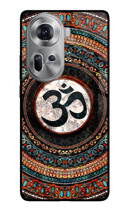 Om Culture Oppo Reno11 Glass Case