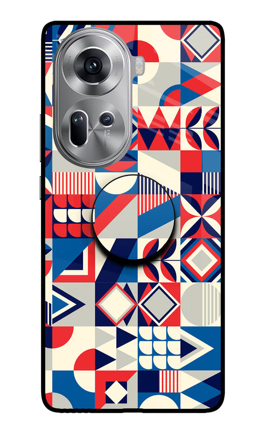 Colorful Pattern Oppo Reno11 Glass Case