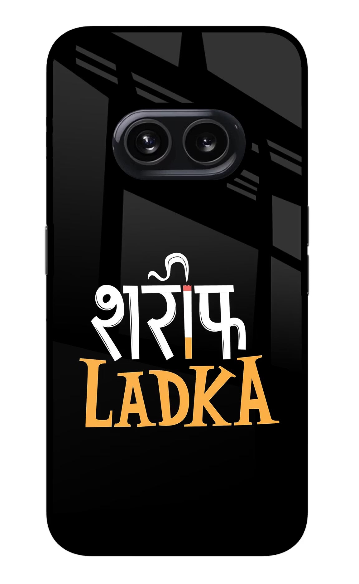 Shareef Ladka Nothing Phone 2A Glass Case Back Cover by Casekaro