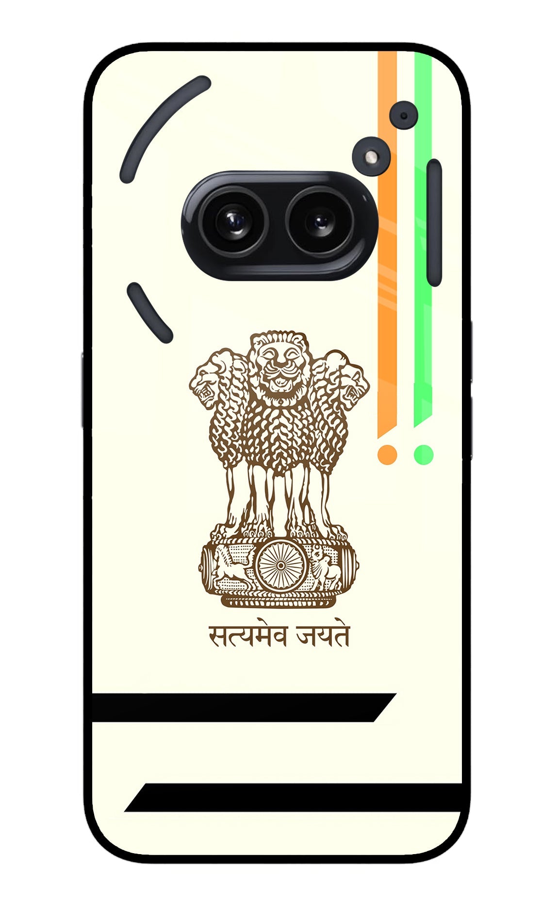 Satyamev Jayate Brown Logo Nothing Phone 2A Glass Case