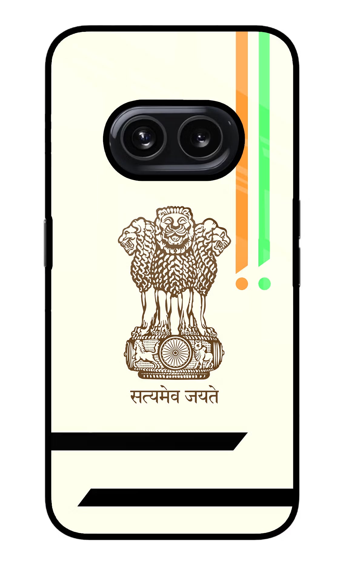 Satyamev Jayate Brown Logo Nothing Phone 2A Glass Case Back Cover by Casekaro