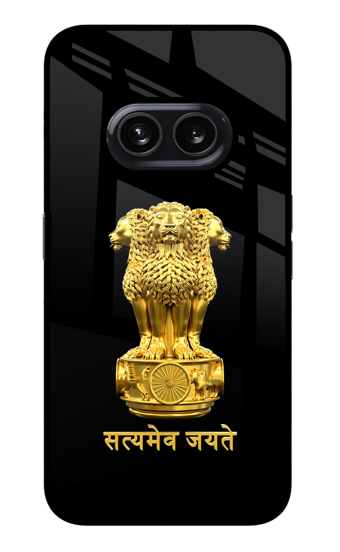 Satyamev Jayate Golden Nothing Phone 2A Back Cover