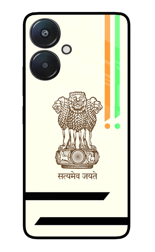 Satyamev Jayate Brown Logo Redmi 13C 5G Glass Case