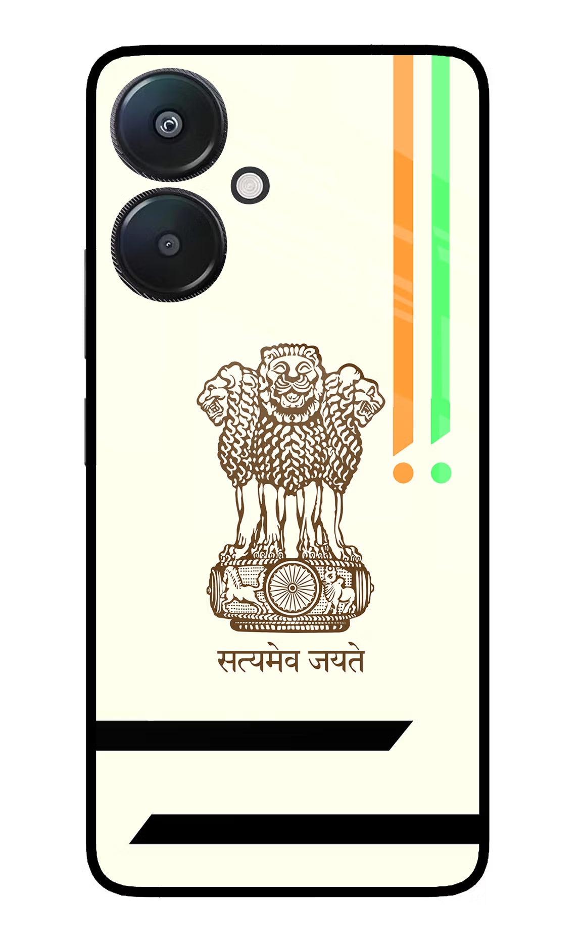 Satyamev Jayate Brown Logo Redmi 13C 5G Glass Case Back Cover by Casekaro