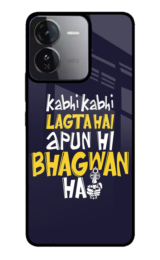 Kabhi Kabhi Lagta Hai Apun Hi Bhagwan Hai iQOO Z9 5G Glass Case