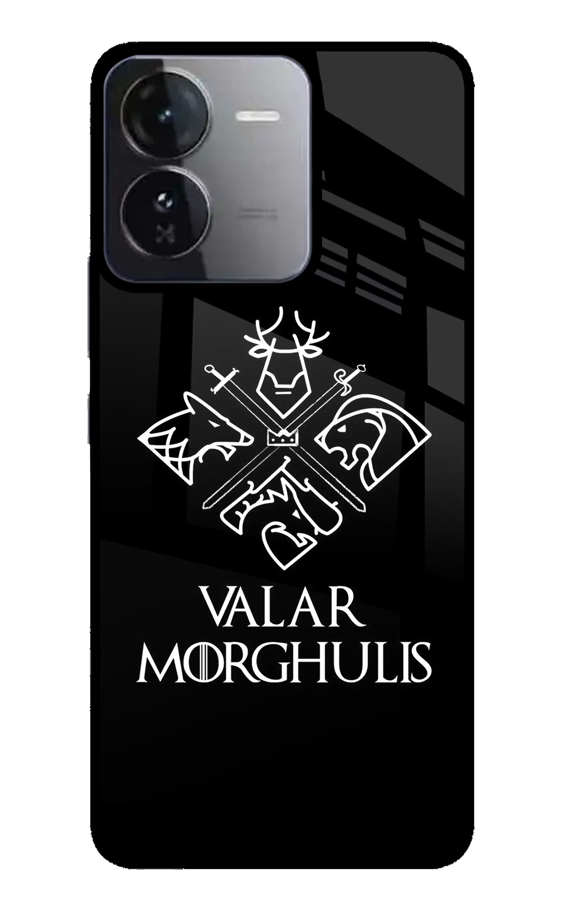 Valar Morghulis | Game Of Thrones iQOO Z9 5G Glass Case Back Cover by Casekaro