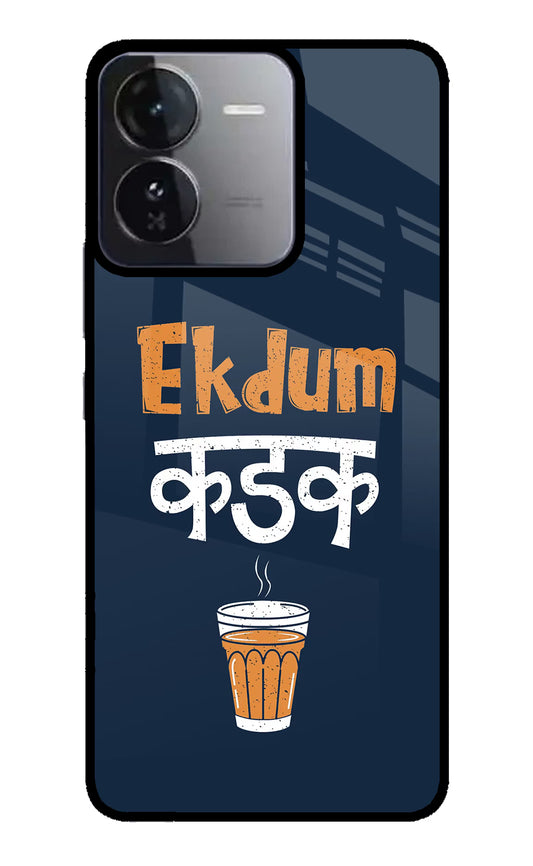 Ekdum Kadak Chai iQOO Z9 5G Glass Case