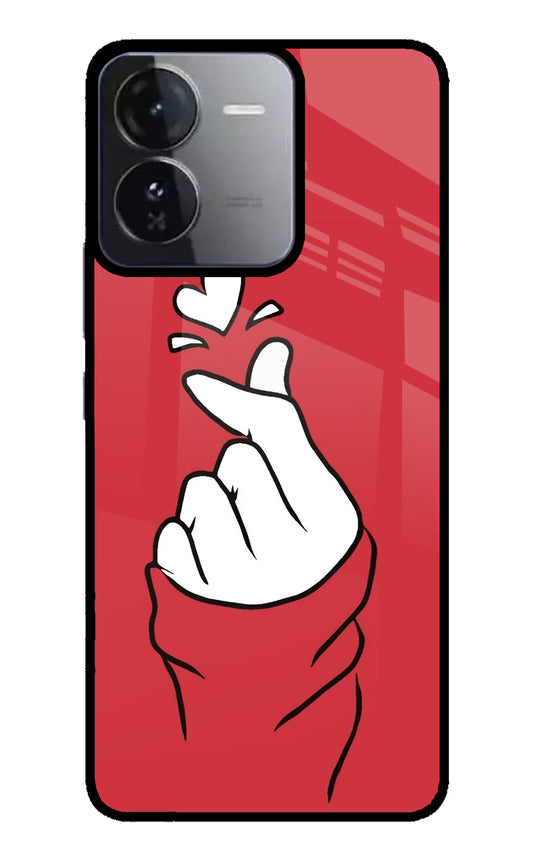 Korean Love Sign iQOO Z9 5G Glass Case
