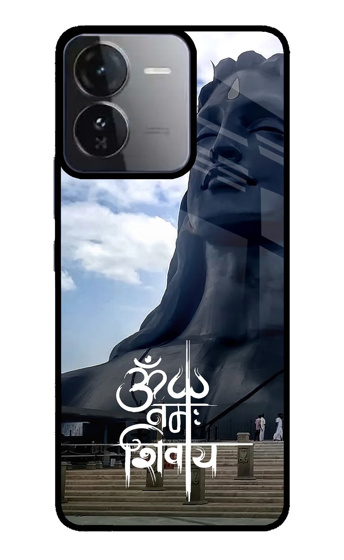 Om Namah Shivay iQOO Z9 5G Glass Case Back Cover by Casekaro