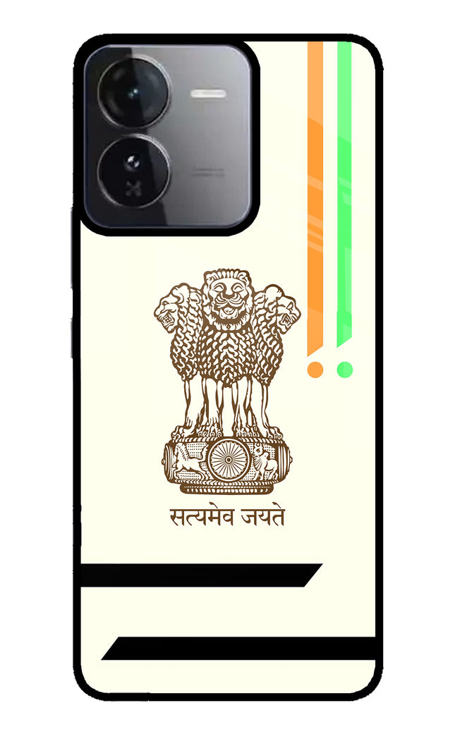 Satyamev Jayate Brown Logo iQOO Z9 5G Glass Case Back Cover by Casekaro