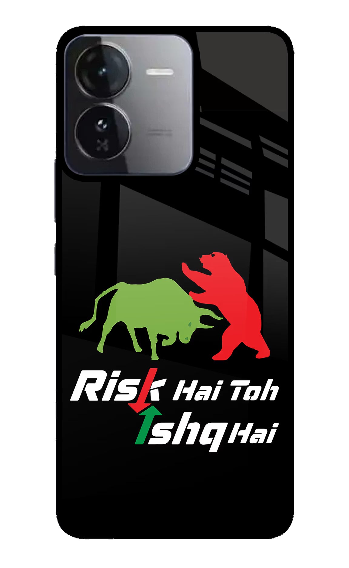 Risk Hai Toh Ishq Hai iQOO Z9 5G Glass Case Back Cover by Casekaro