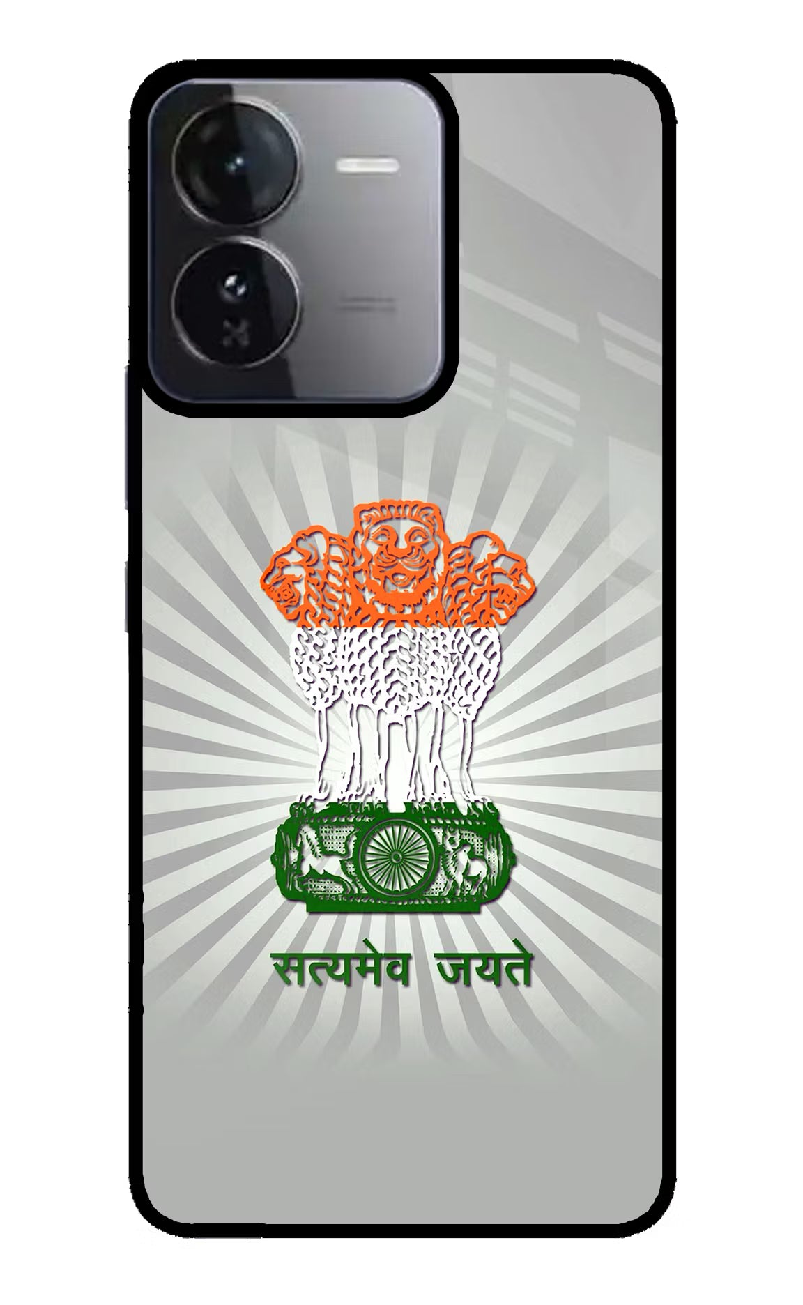 Satyamev Jayate Art iQOO Z9 5G Glass Case Back Cover by Casekaro