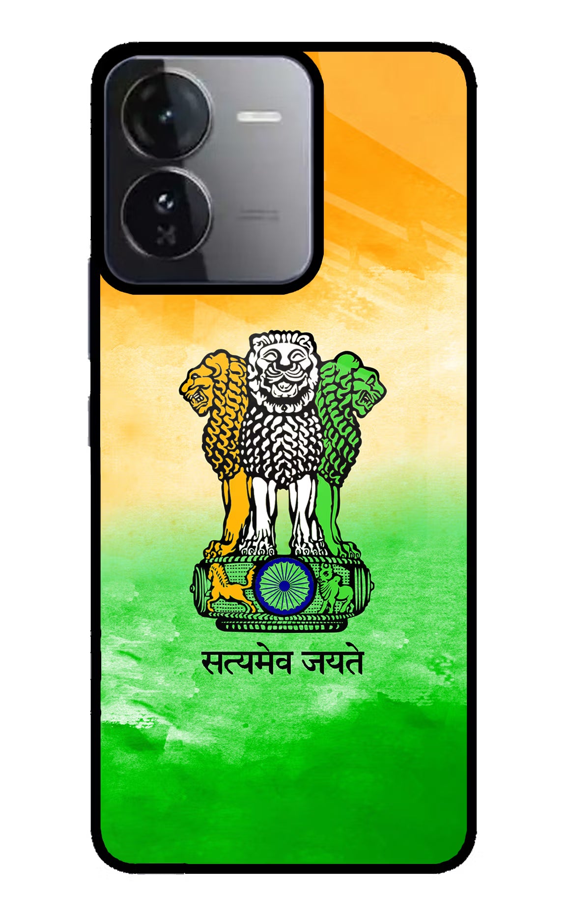 Satyamev Jayate Flag iQOO Z9 5G Glass Case Back Cover by Casekaro