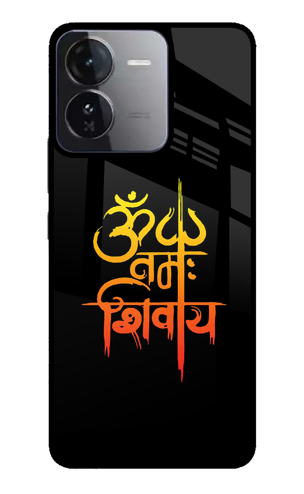 Om Namah Shivay iQOO Z9 5G Glass Case Back Cover by Casekaro